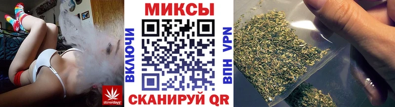 БУТИРАТ BDO  купить наркотики сайты  Катав-Ивановск 