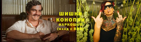 соль курить ск Нея
