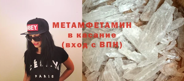 спиды Новодвинск