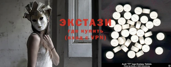спиды Новодвинск
