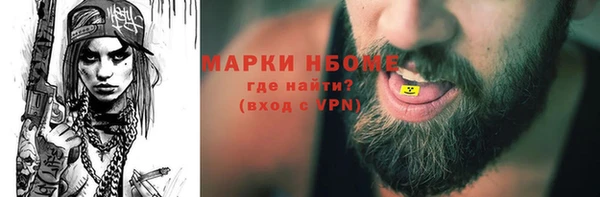 spice Наволоки