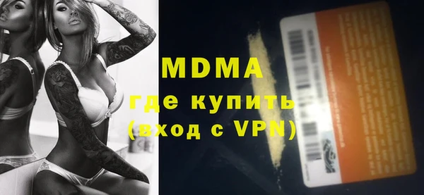 дживик Абдулино
