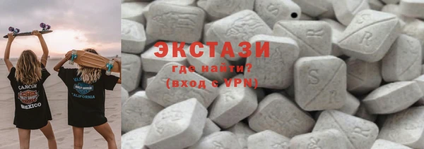 героин Навашино