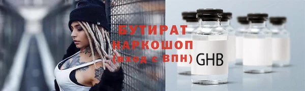 спиды Новодвинск