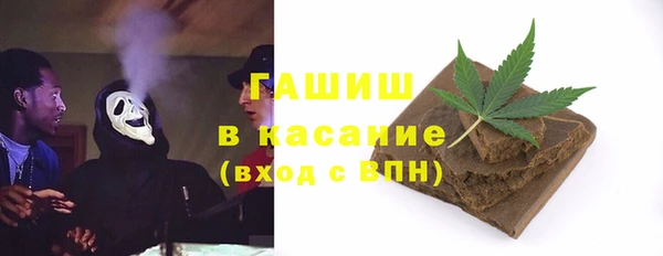 меф VHQ Нефтекумск