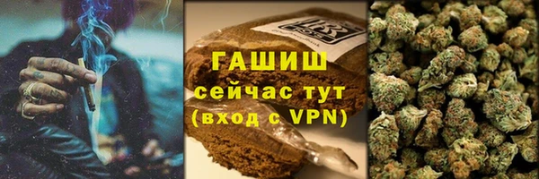 соль курить ск Нея