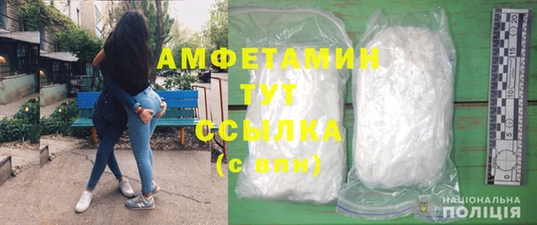 спиды Новодвинск