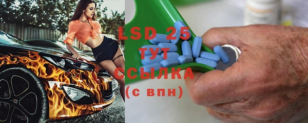 меф VHQ Нефтекумск