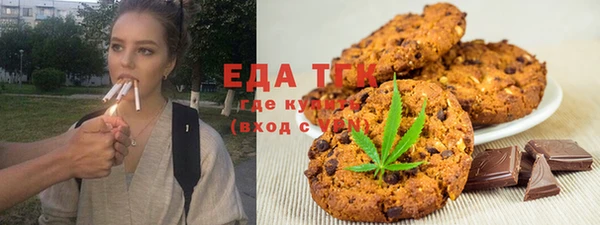 спиды Новодвинск