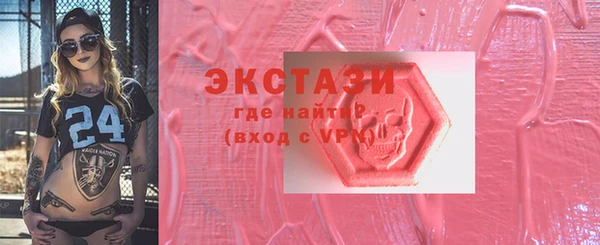 соль курить ск Нея