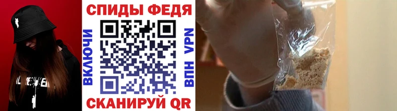 цена наркотик  Катав-Ивановск  Метамфетамин Methamphetamine 